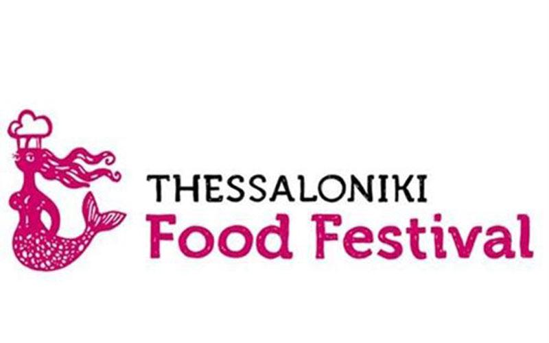 food festival thessaloniki