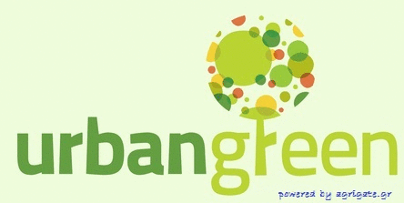 urban green anim