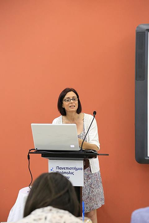 viopoikilotita neapolis